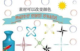 素材圖片
