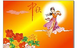 中秋節(jié)背景圖片