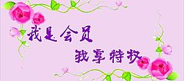 賀卡圖片