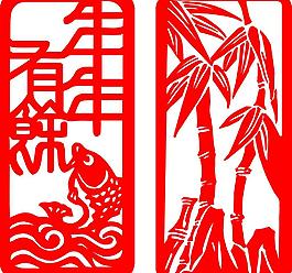 年年有鱼图片