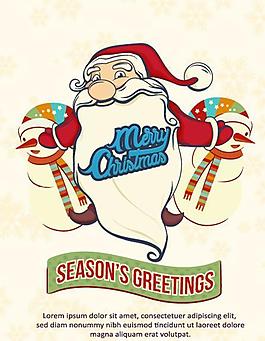 卡通圣誕老人圖片