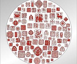 百祿圖圖片