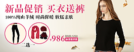 買送海報