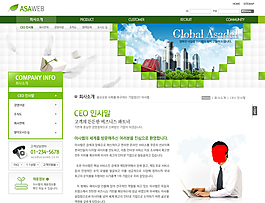 綠格子網(wǎng)站三