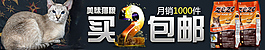 包郵