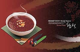 餐飲菜譜海報(bào)設(shè)計(jì)
