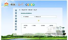 網(wǎng)頁(yè)設(shè)計(jì)圖片