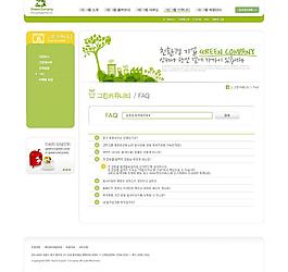 韓國優(yōu)秀網(wǎng)頁模板圖片
