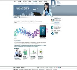 韓國(guó)精品網(wǎng)頁(yè)模板圖片