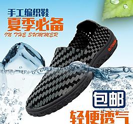 直通車(chē)圖片