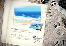 網(wǎng)頁(yè)設(shè)計(jì)圖片