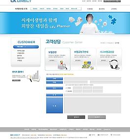 韓國(guó)精品網(wǎng)頁(yè)模板圖片