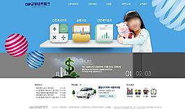 韓國(guó)精品網(wǎng)頁(yè)模板圖片