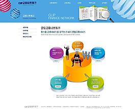 韓國精品網(wǎng)頁模板圖片