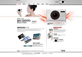 韓國精品網(wǎng)頁模板圖片