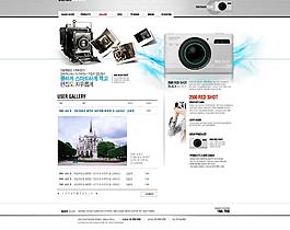 韓國精品網(wǎng)頁模板圖片