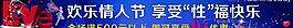 婦女節(jié) 中秋圖片
