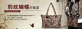 女包圖片