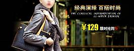 女包圖片
