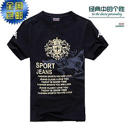 淘寶主圖圖片
