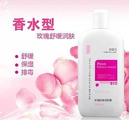 淘寶產(chǎn)品圖 淘寶圖片