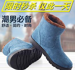 情侶棉拖鞋直通車(chē)圖圖片
