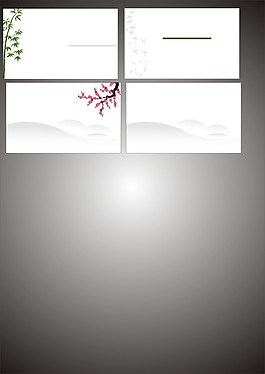 中國風(fēng)名片