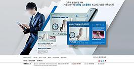 韓國(guó)精品網(wǎng)頁(yè)模板圖片