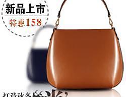 女包圖片