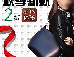 女包图片