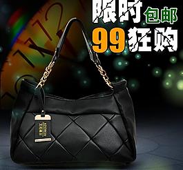 女包圖片