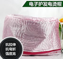 化妝品直通車圖圖片