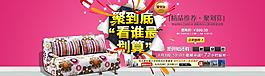 沙发床聚划算图片