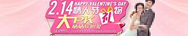 婚紗攝影圖片