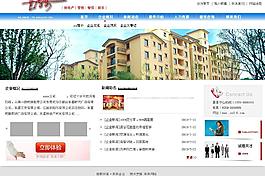企業(yè)網(wǎng)站圖片