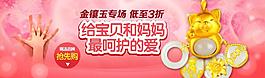給寶貝和媽媽最呵護的圖片