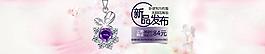 吊墜海報圖片