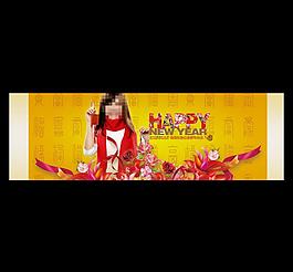 淘寶女裝海報設(shè)計圖片