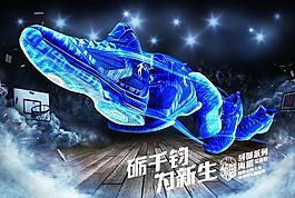 勵(lì)千鈞 為新生圖片
