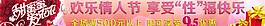 婦女節(jié) 中秋圖片