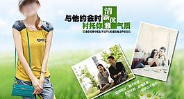 女包圖片