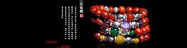 佛珠1920全屏海報圖片