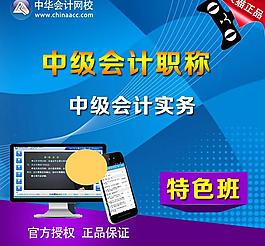 淘寶主圖圖片