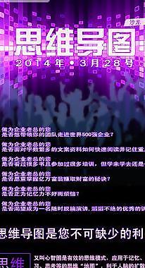 紫色炫光微信素材图片