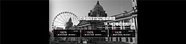 雙12節(jié)日活動(dòng)淘寶促銷(xiāo)海報(bào)PSD分層文件