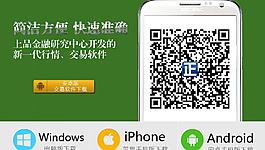 上品貴金屬圖片