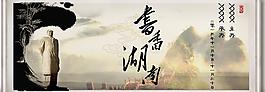 讀書活動圖片