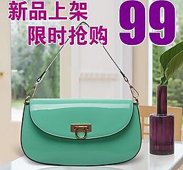 女包圖片
