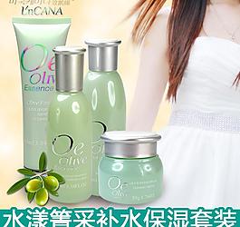 淘寶護(hù)膚品直通車主圖圖片