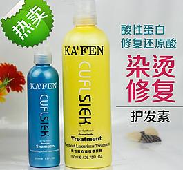 化妝品直通車圖圖片